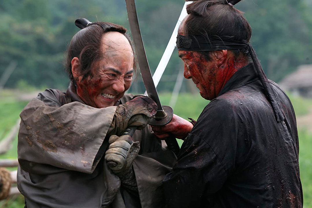 Masachika Ichimura, Kôji Yakusho dans 13 assassins