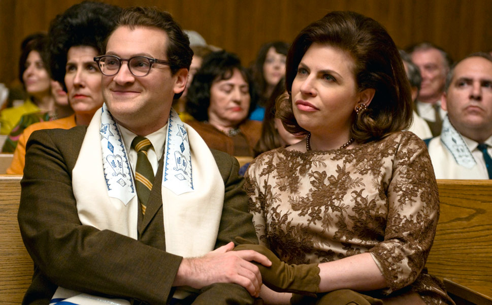 Michael Stuhlbarg, Sari Lennick dans A Serious man