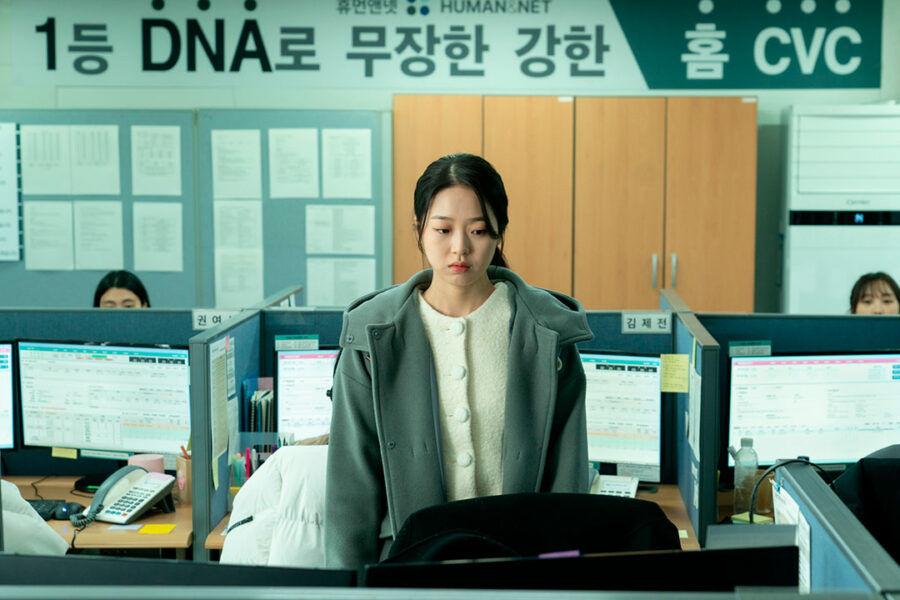 Afficher l'image Kim Si-Eun
