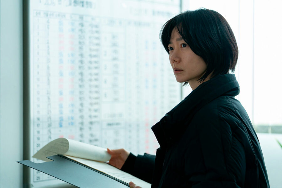 Afficher l'image Doona Bae