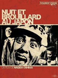 affiche du film Nuit et brouillard au Japon