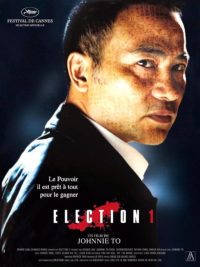 affiche du film Election 1