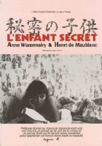 affiche du film L’Enfant secret