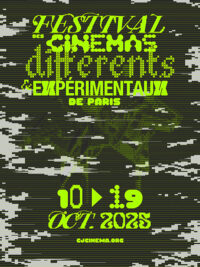 affiche du film Compétition 3 – Casser les codes