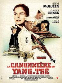 affiche du film La Canonnière du Yang-Tse