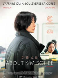 affiche du film About Kim Sohee