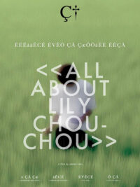 All About Lily Chou-Chou