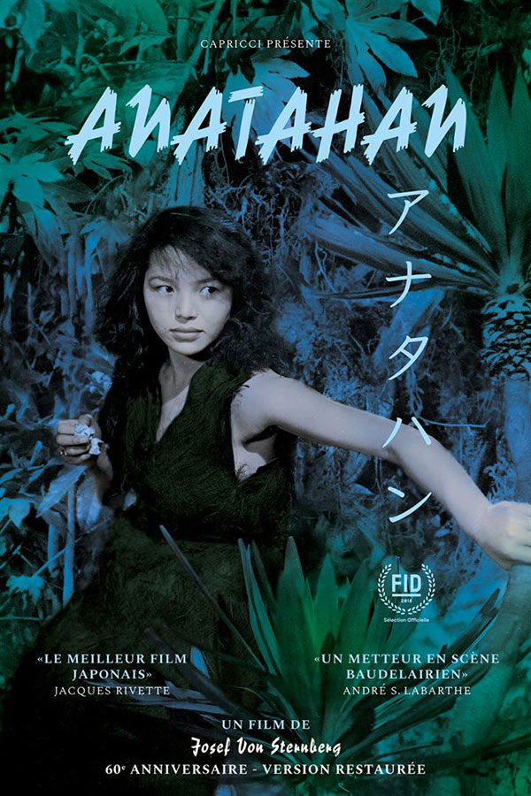 affiche du film Anatahan (The Saga of Anatahan)