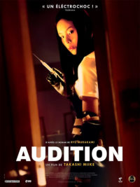 affiche du film Audition