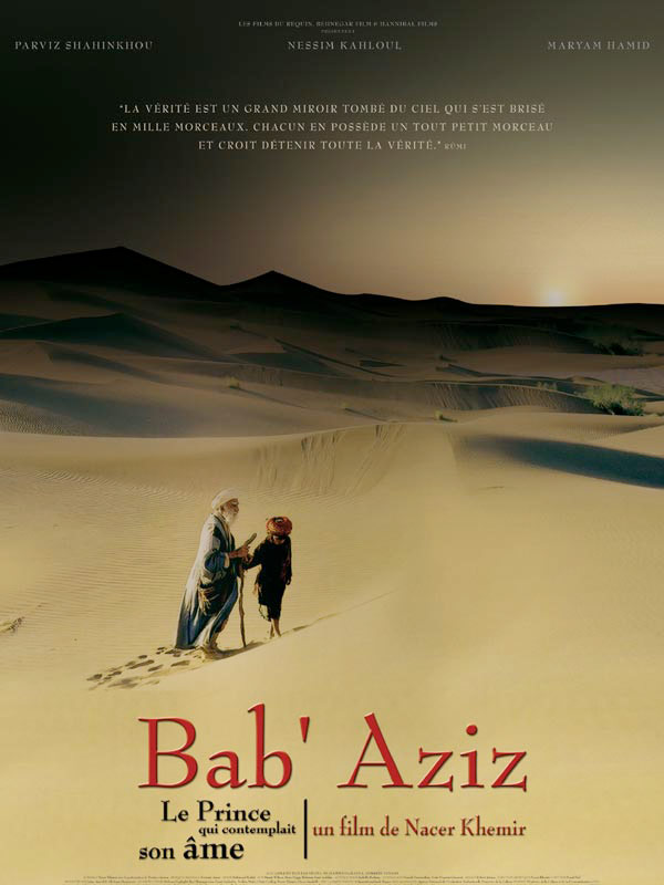affiche du film Bab’Aziz, le prince qui contemplait son âme