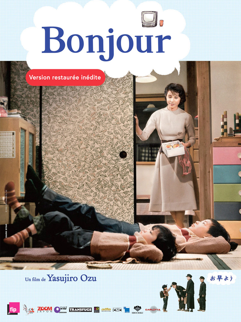 affiche du film Bonjour