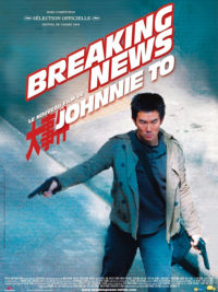 affiche du film Breaking news