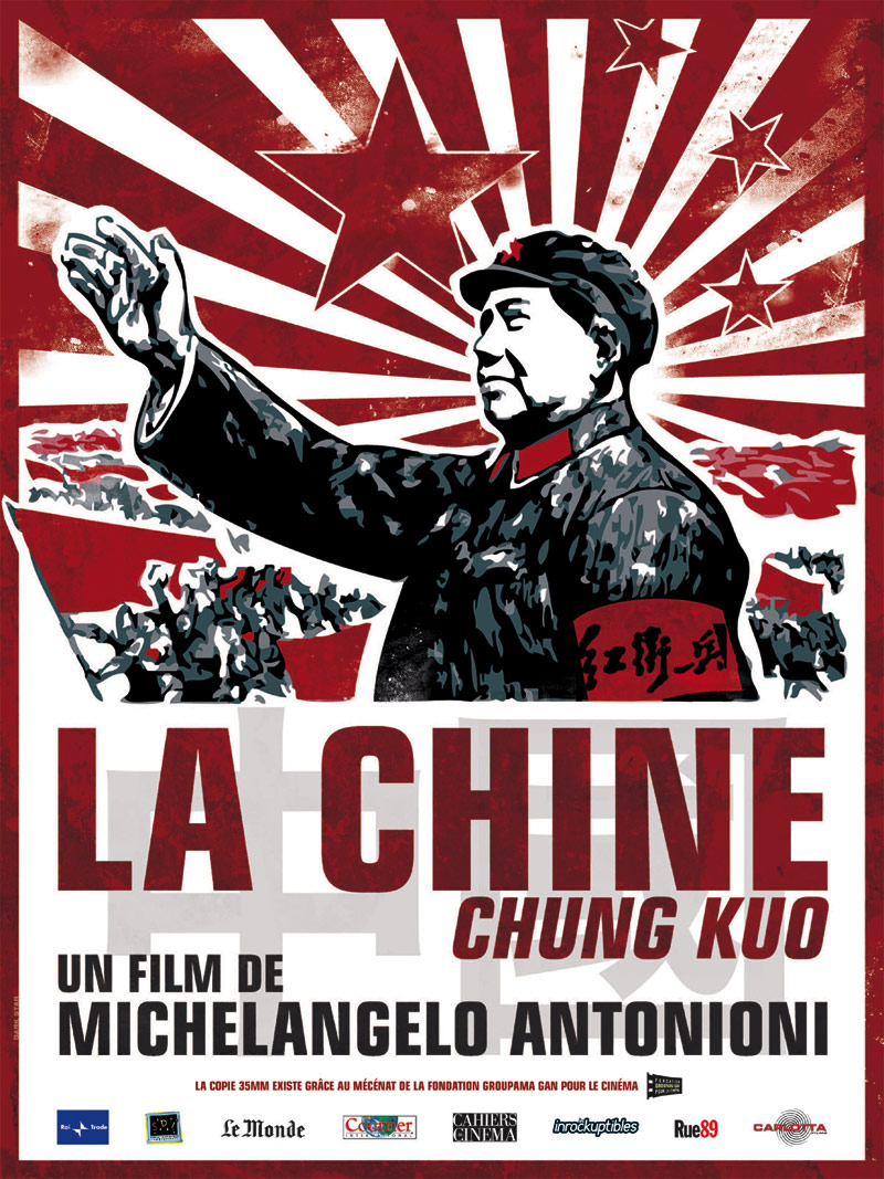 affiche du film la Chine