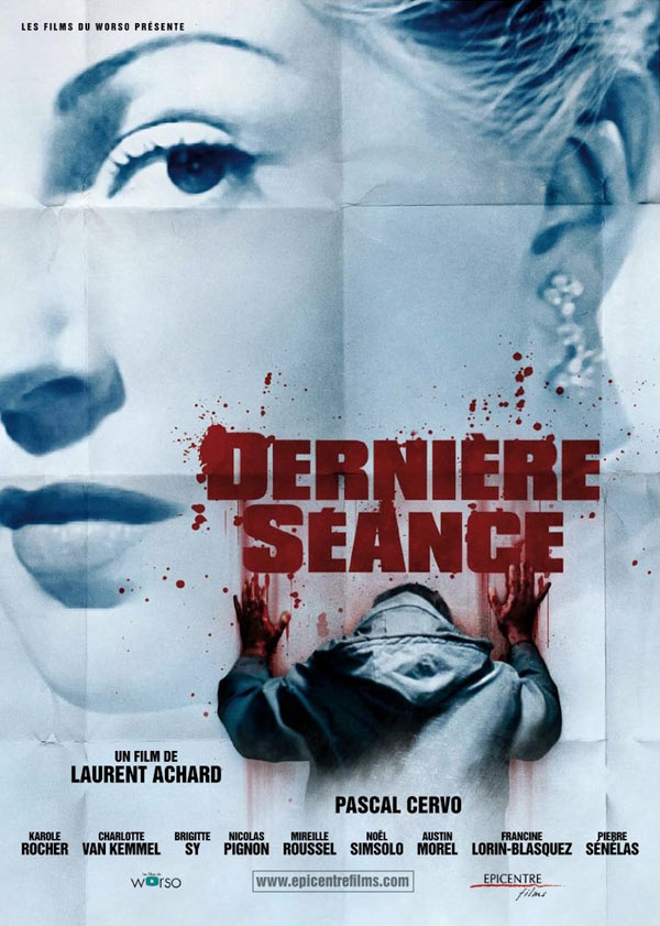 affiche du film Dernière Séance