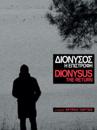 affiche du film Dionysus, le retour