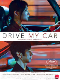 affiche du film Drive my car