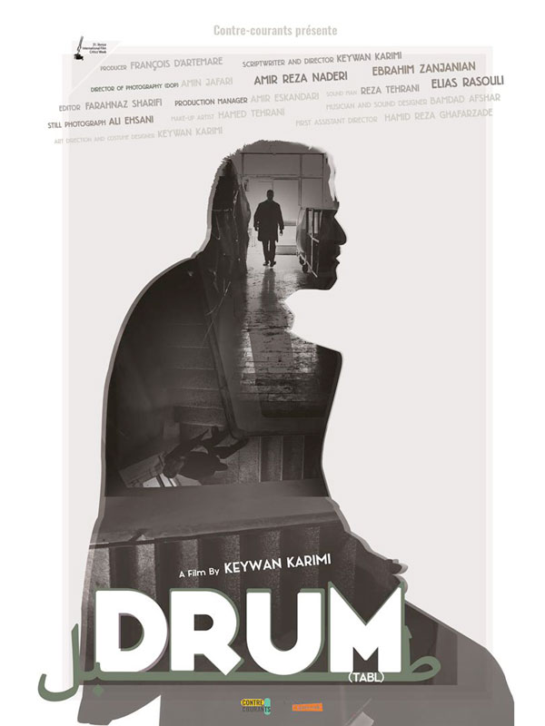 affiche du film Drum