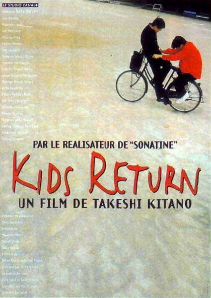affiche du film Kids Return (Kizzu ritân)