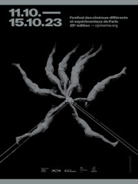 affiche du film Compétition #1