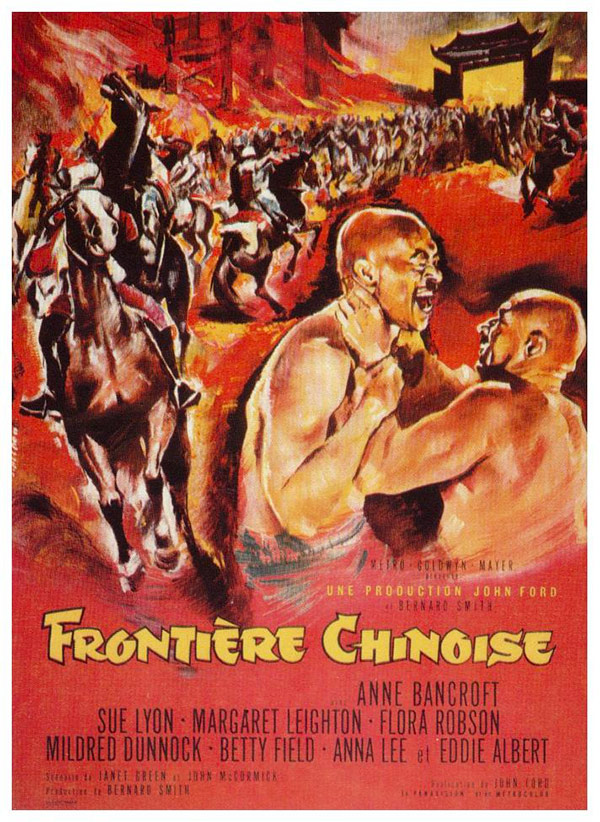 Frontière chinoise