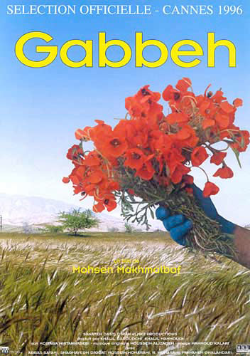 affiche du film Gabbeh