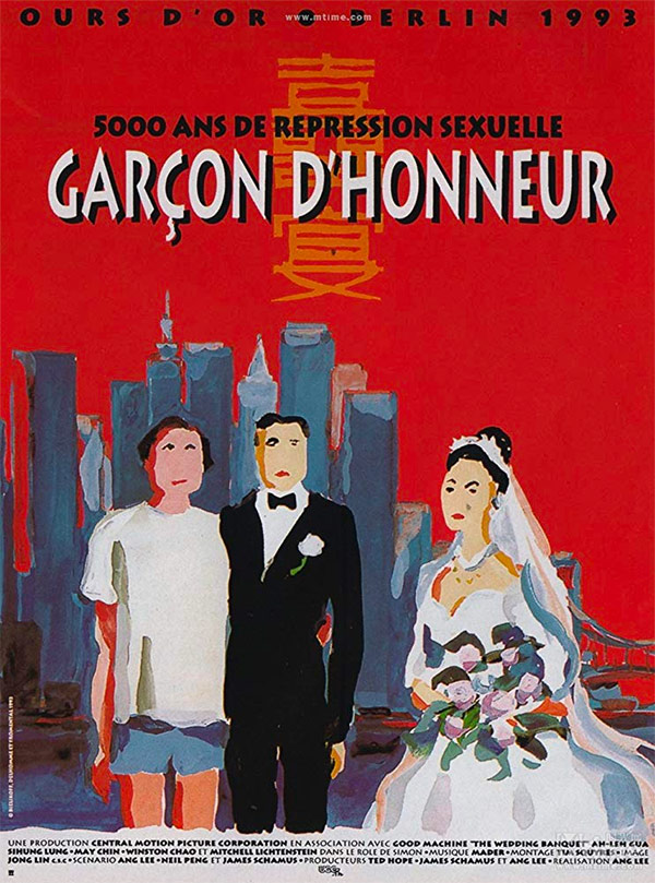 affiche du film Garçon d’honneur