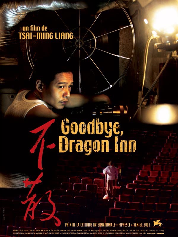 affiche du film Goodbye, Dragon Inn
