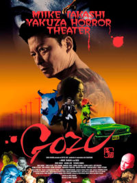 affiche du film Gozu