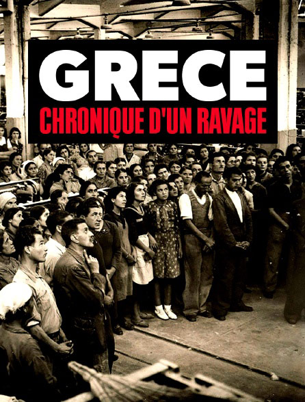 affiche du film Grèce, chronique d’un ravage