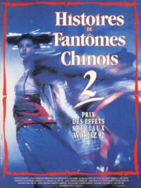 Histoires de fantômes chinois 2