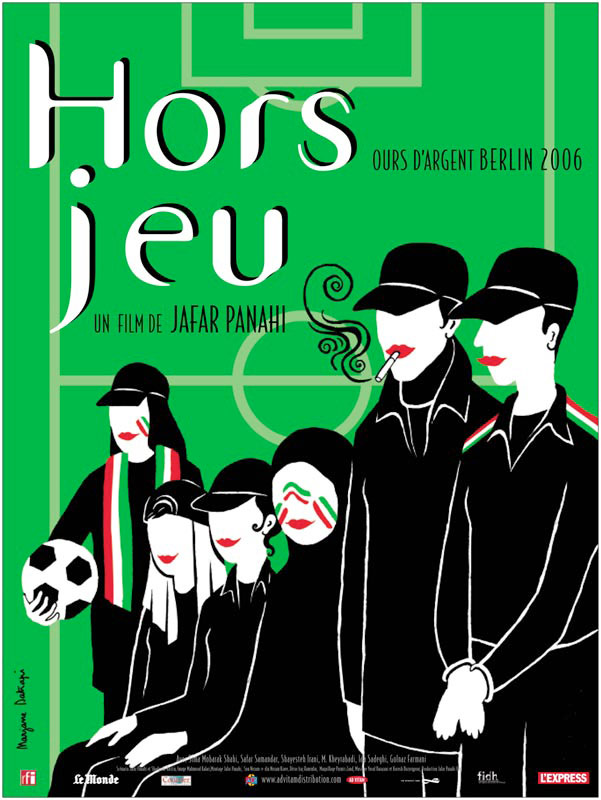 affiche du film Hors jeu