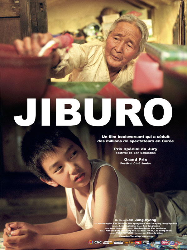 Jiburo