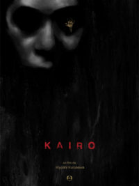 affiche du film Kaïro