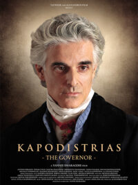 affiche du film Kapodistrias