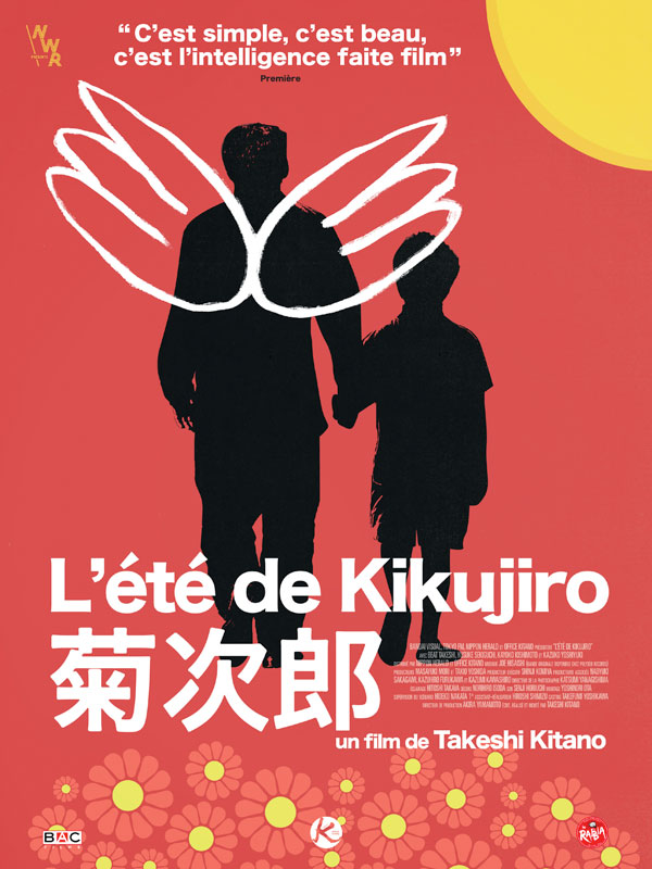 affiche du film L’Été de Kikujiro