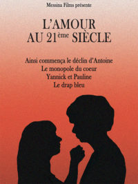 affiche du film L’Amour au XXIe siècle