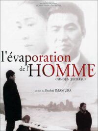 affiche du film L’Evaporation de l’homme
