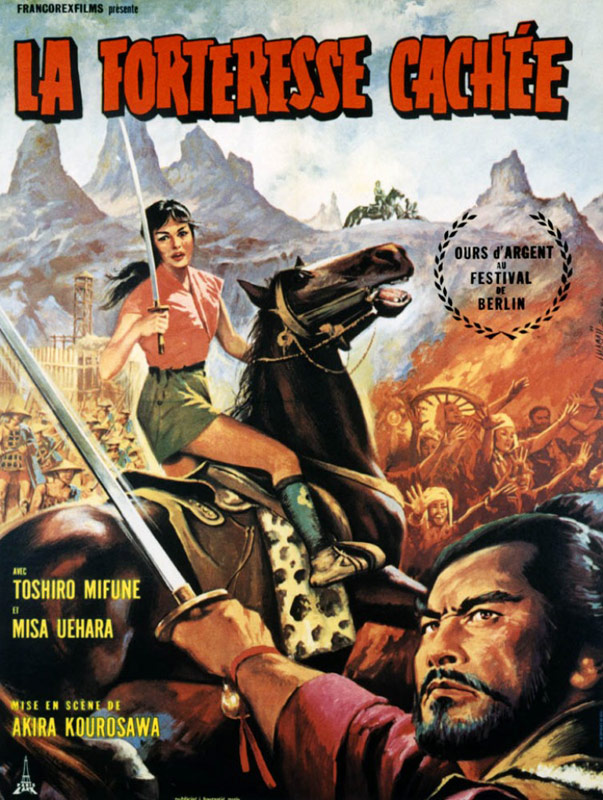 affiche du film La Forteresse cachée