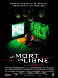 La Mort en ligne