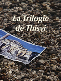 affiche du film La Trilogie de Thisvi