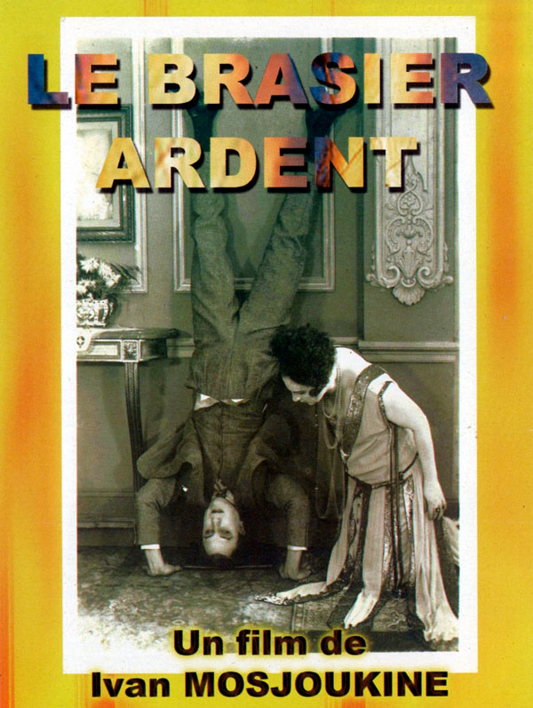 affiche du film Le Brasier ardent