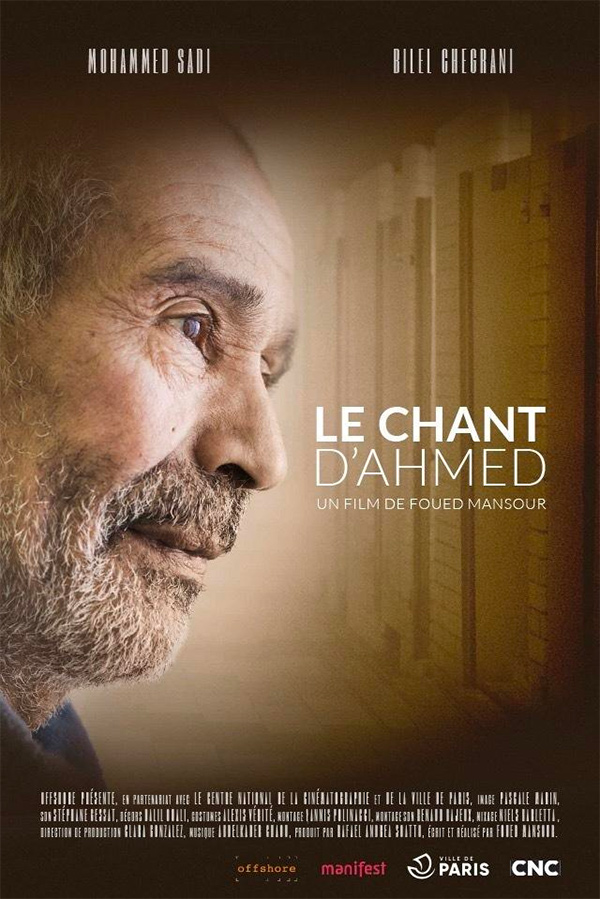 affiche du film Le Chant d’Ahmed