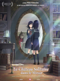 affiche du film Le Château Solitaire dans le Miroir