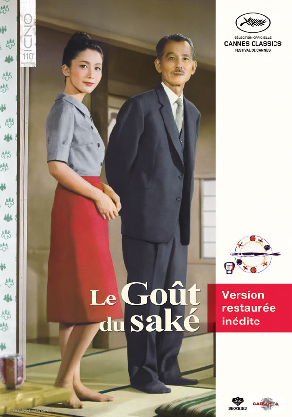 affiche du film Le Goût du saké