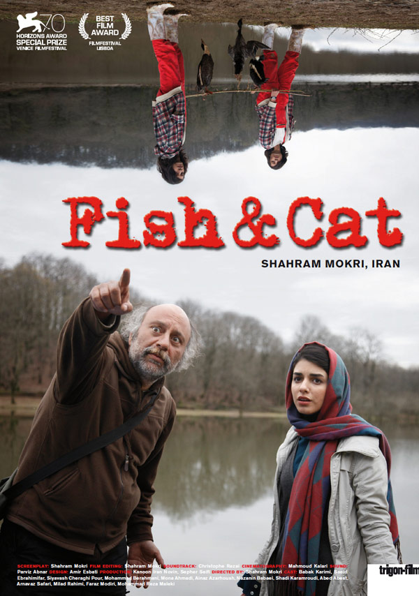 affiche du film Le Poisson et le chat