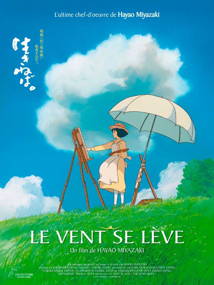 Le Vent se lève