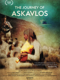 affiche du film Le Voyage de Askavlos