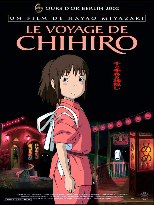 the journey of chihiro