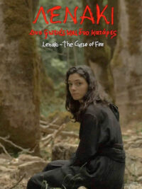 affiche du film Lenaki : deux incendies, deux malédictions