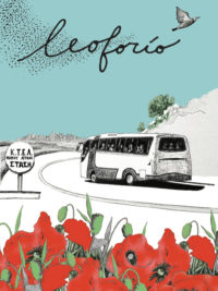 affiche du film Leoforio